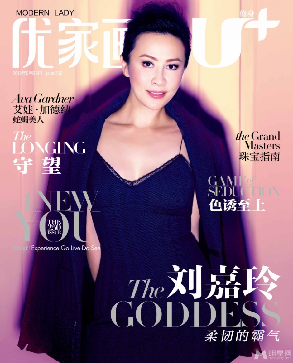 不老女神刘嘉玲性感魅力依旧