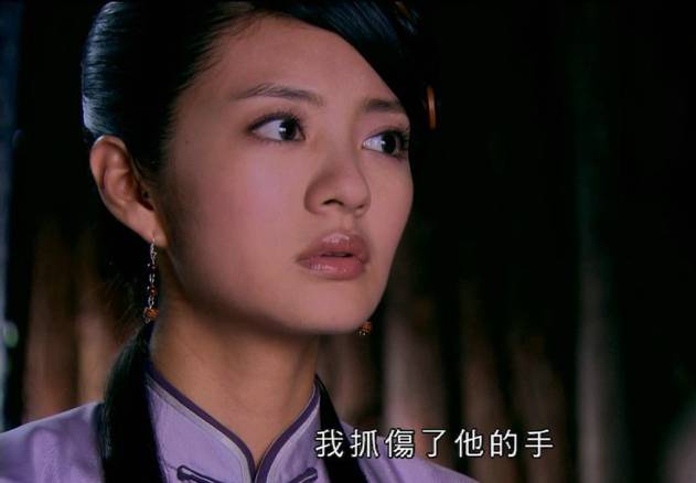 《锁清秋》主演安以轩精美剧照