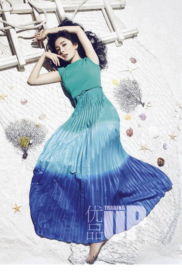 杨幂演绎端庄优雅时尚之美组图