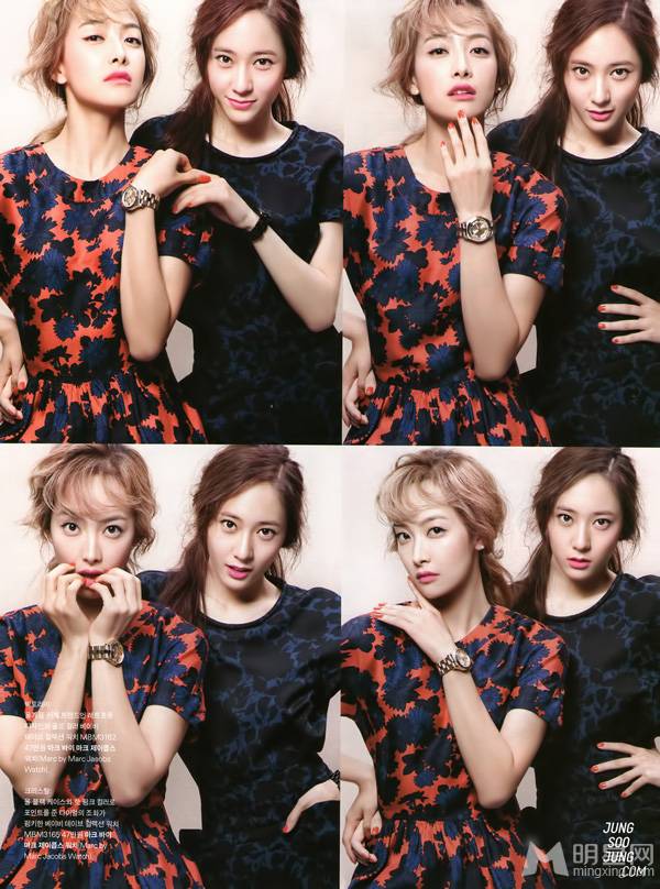 宅男女神宋茜美丽动人写真