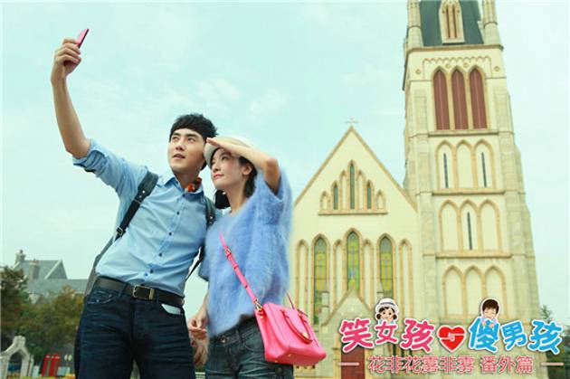 《笑女孩与傻男孩》李晟张睿甜蜜晒恩爱