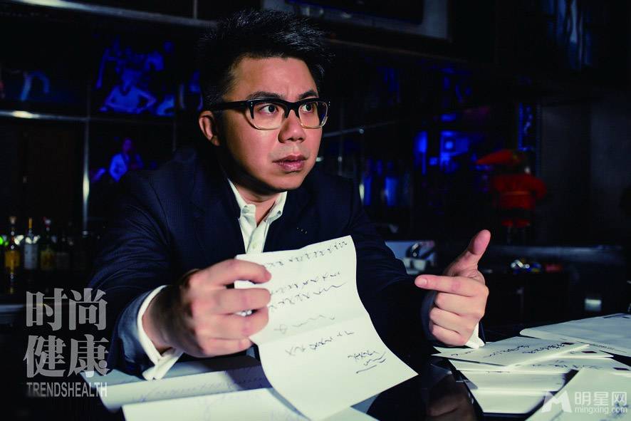 陈奂仁携颖儿唯美时尚杂志拍摄