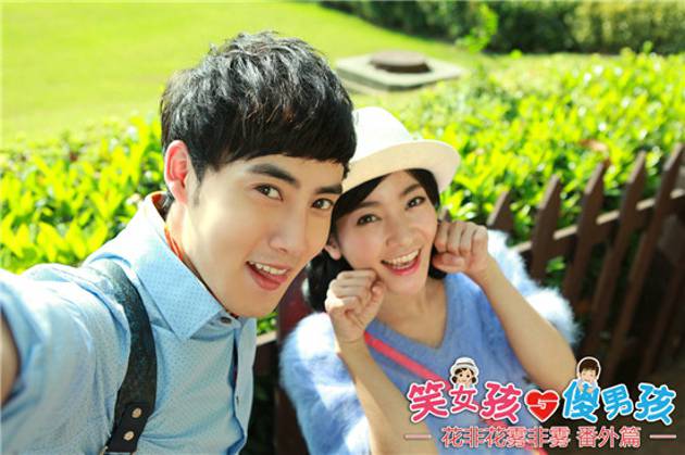 《笑女孩与傻男孩》李晟张睿甜蜜晒恩爱