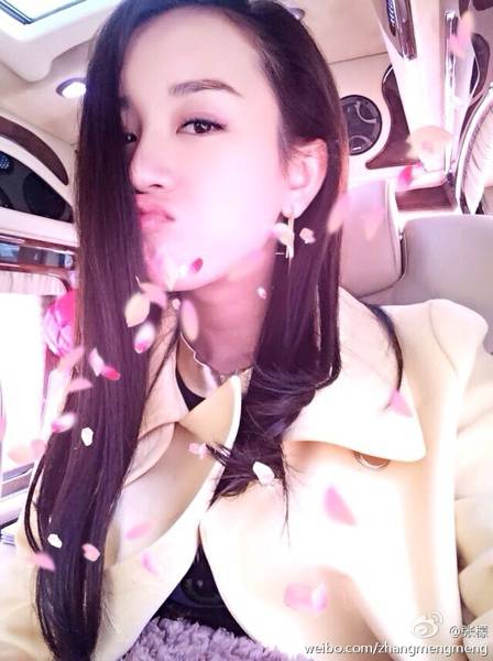 气质女星张檬微博自拍美照精选