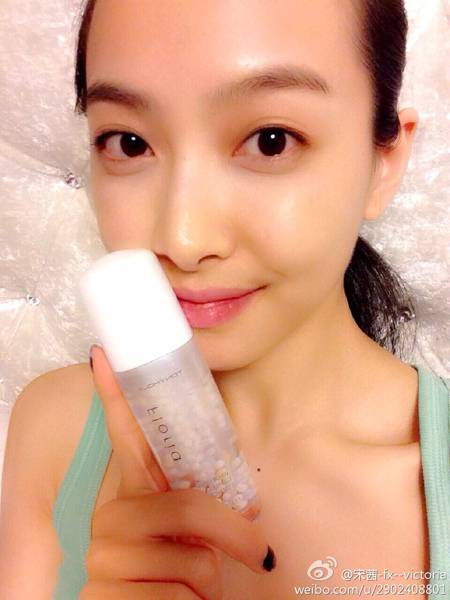 女艺人宋茜微博大晒生活美照