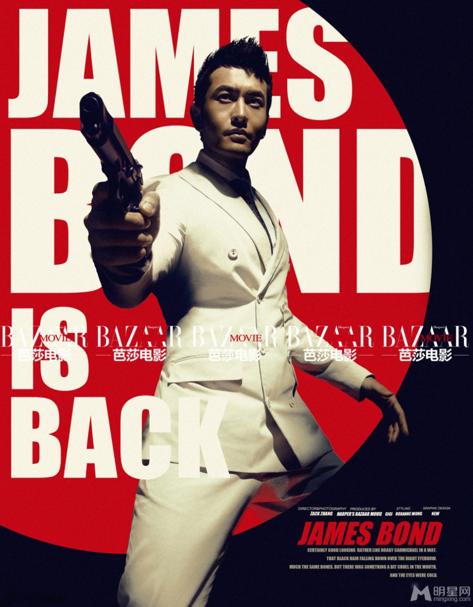 黄晓明帅气半裸登陆芭莎电影杂志