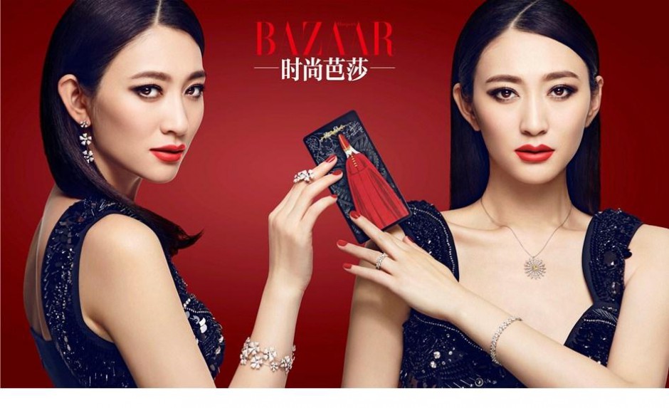 李小冉红唇性感魅惑写真组图