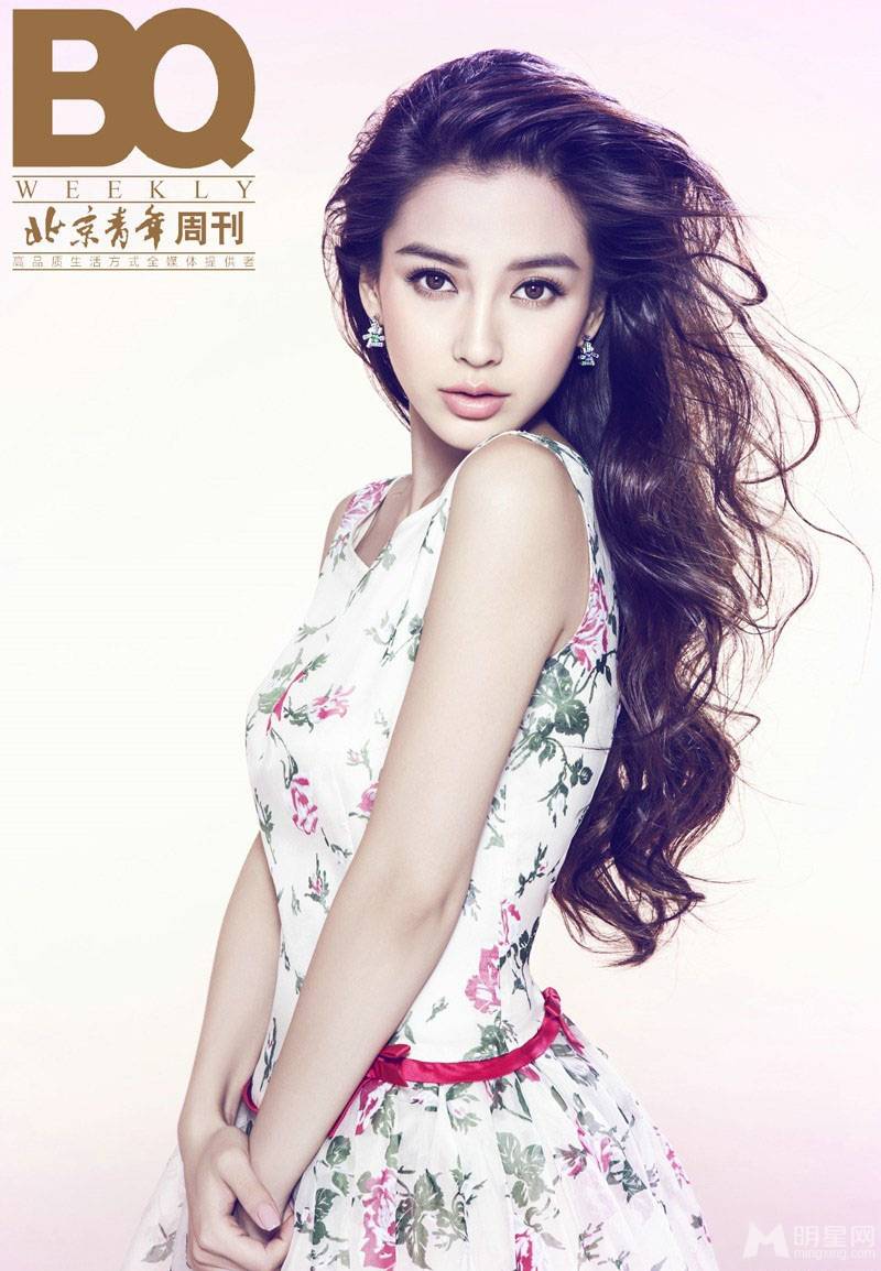 Angelababy卷发美裙性感魅惑组图