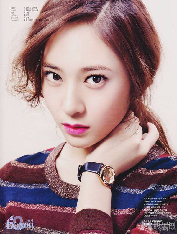 宅男女神宋茜美丽动人写真