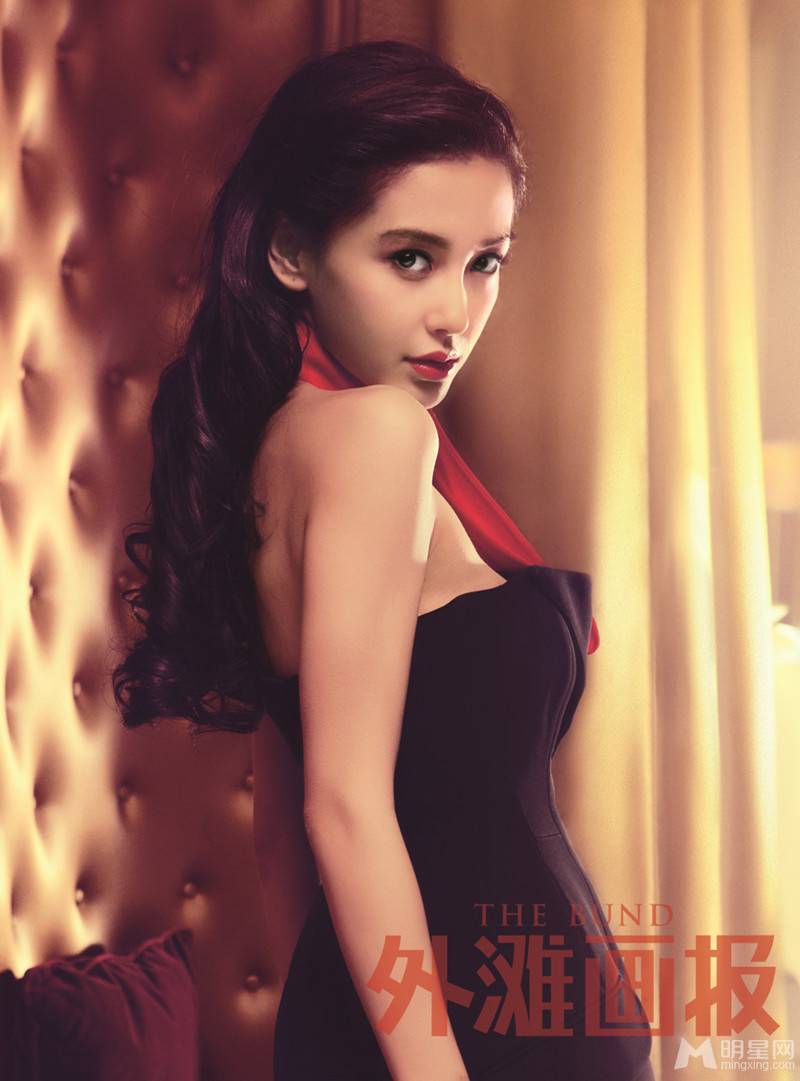 Angelababy眼神魅惑迷人组图