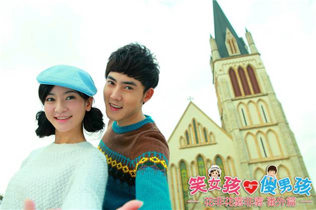 《笑女孩与傻男孩》李晟张睿甜蜜晒恩爱