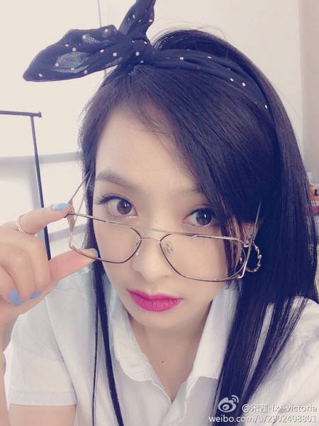 女艺人宋茜微博大晒生活美照