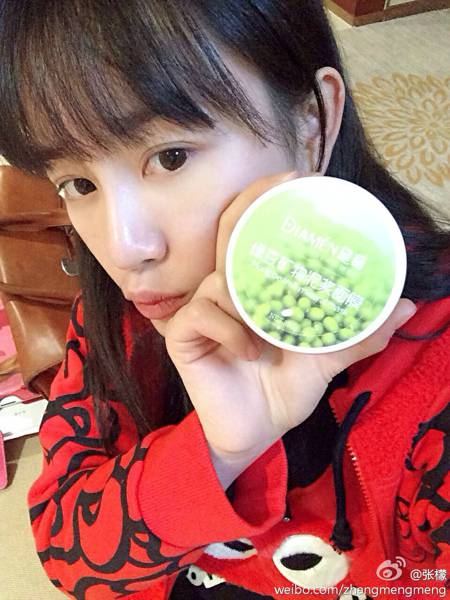 气质女星张檬素颜甜美生活照