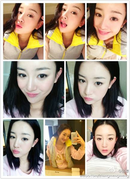 女神张檬甜美私房自拍精选