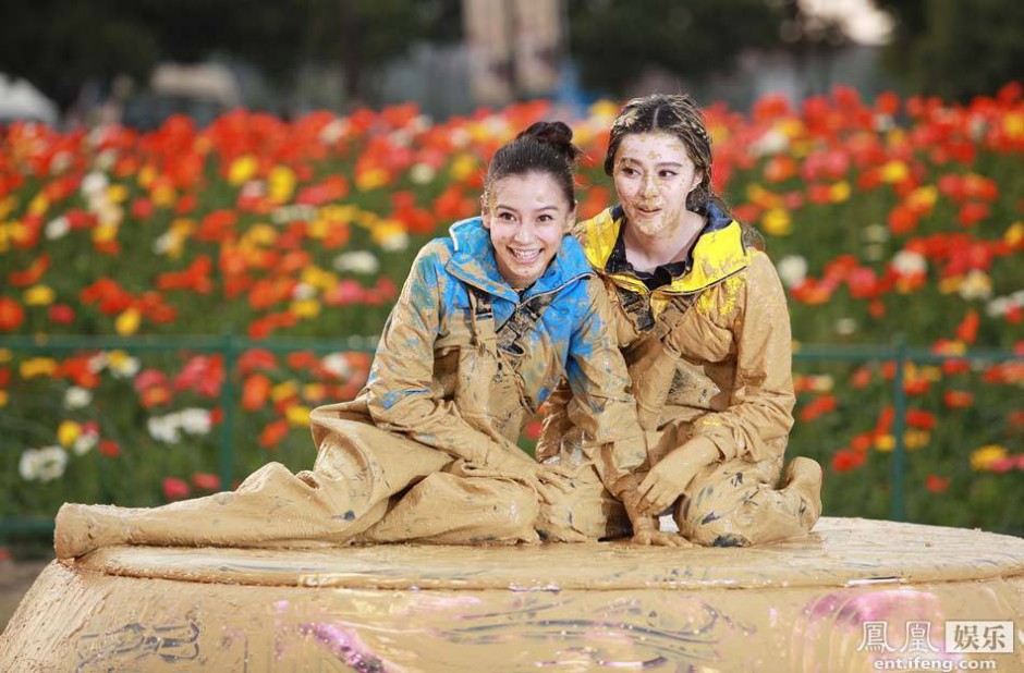 《跑男2》众星泥潭大战