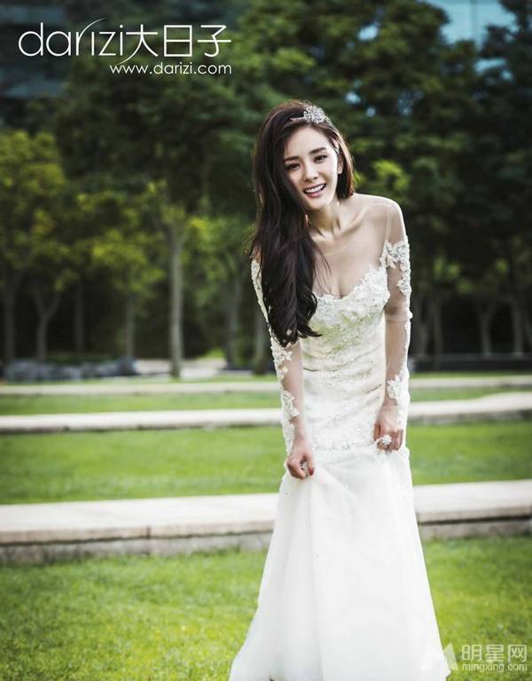 杨幂散发妩媚女人味气质组图
