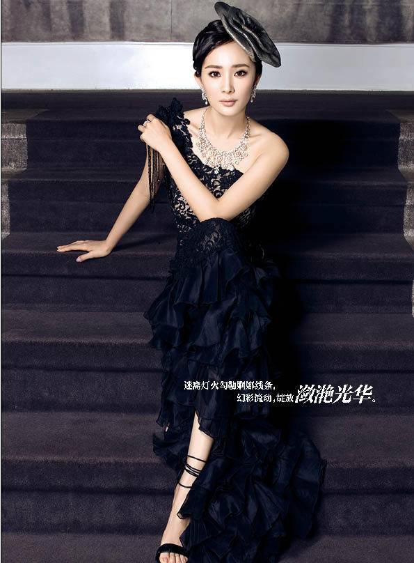 杨幂戴名贵珠宝大展优雅女人高清组图