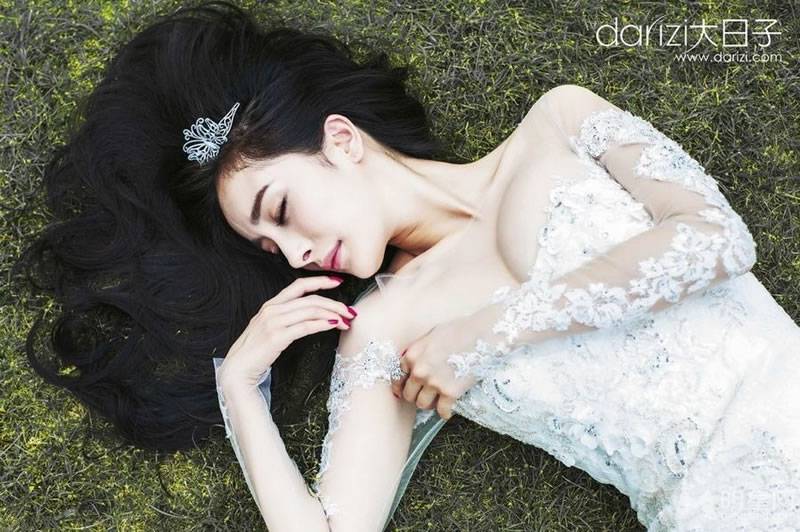 杨幂散发妩媚女人味气质组图