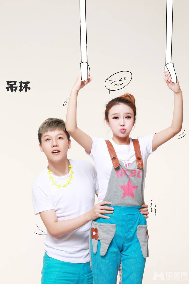 裴紫绮刘晏辰演绎逗趣可爱奥运组图