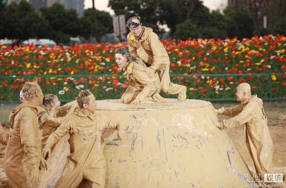 《跑男2》众星泥潭大战