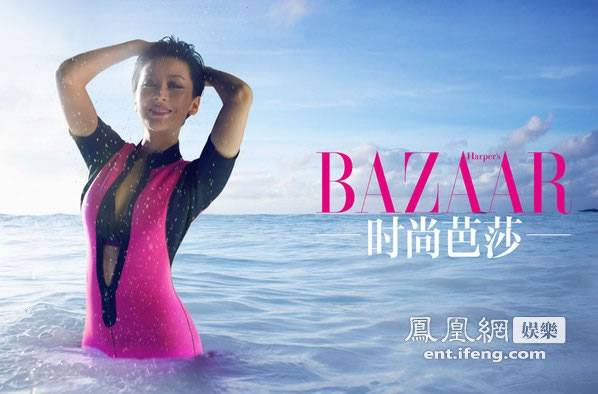 短发明星美女苗圃首登时尚杂志