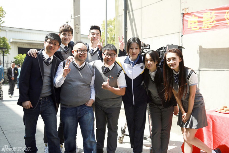 唯美帅气《致青春2》开机拍摄现场图片曝光