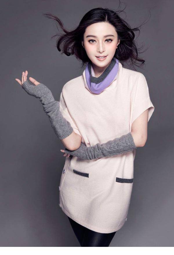 女神范冰冰俏皮绚丽可人写真