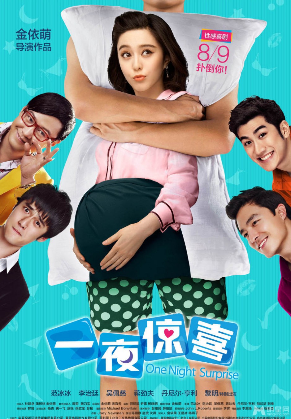 范冰冰李治廷郎才女貌时尚大片