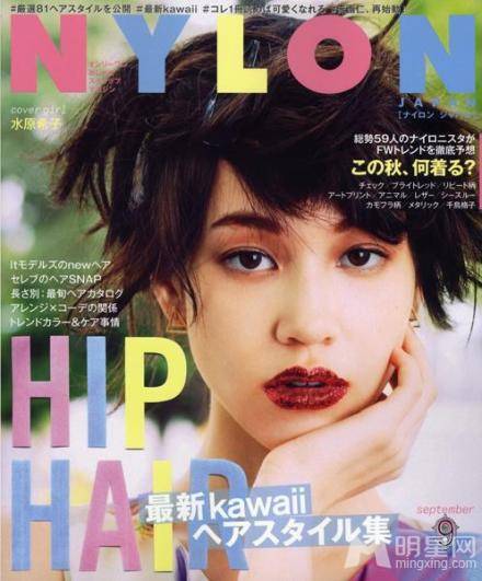 水原希子引领时尚潮流风尚写真