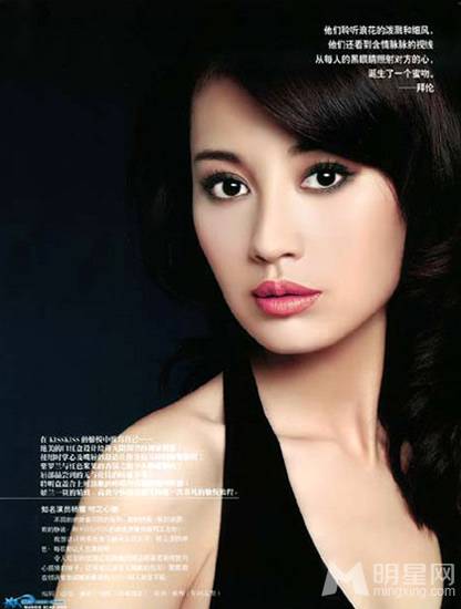 杨雪拍摄成熟女人魅力迷人写真