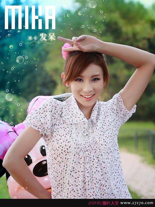 可爱清纯明星迷人诱惑