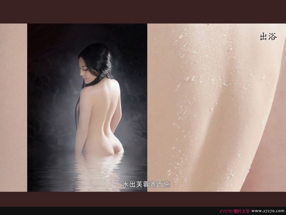 张馨予上演古装赤壁・铜雀台――小乔