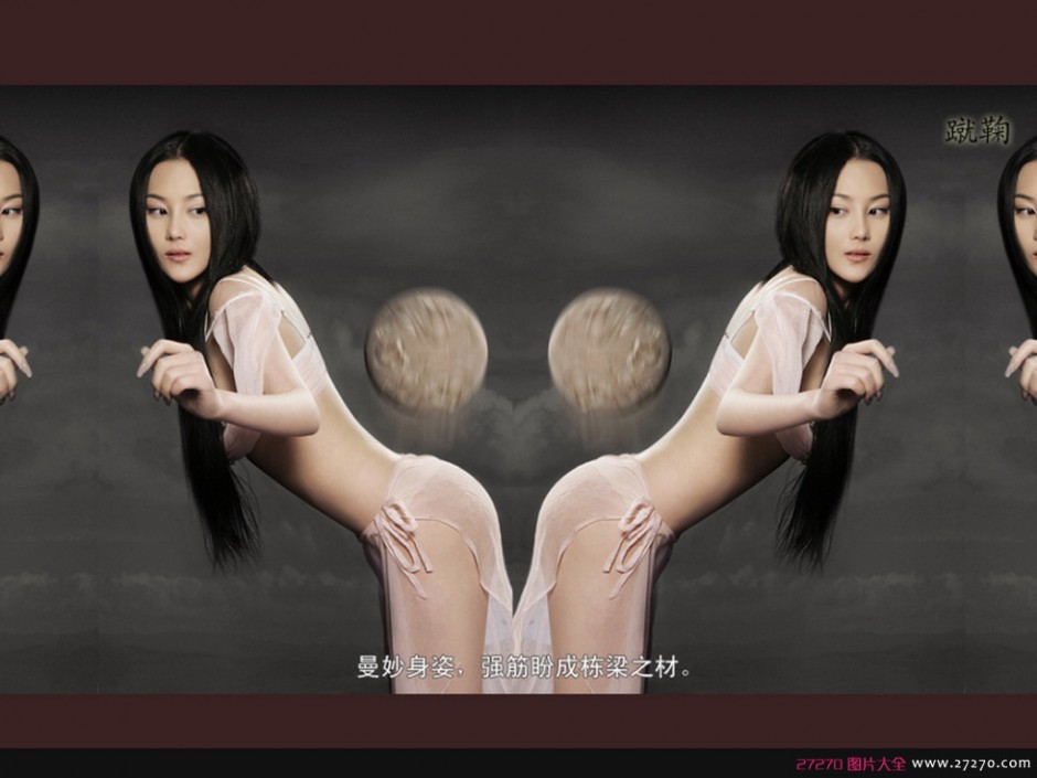 张馨予上演古装赤壁・铜雀台――小乔