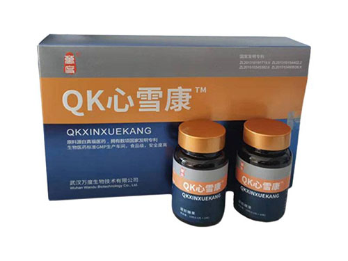 QK心雪康纤溶酶效果怎么样，qk心血康的功能与主治？代理价格